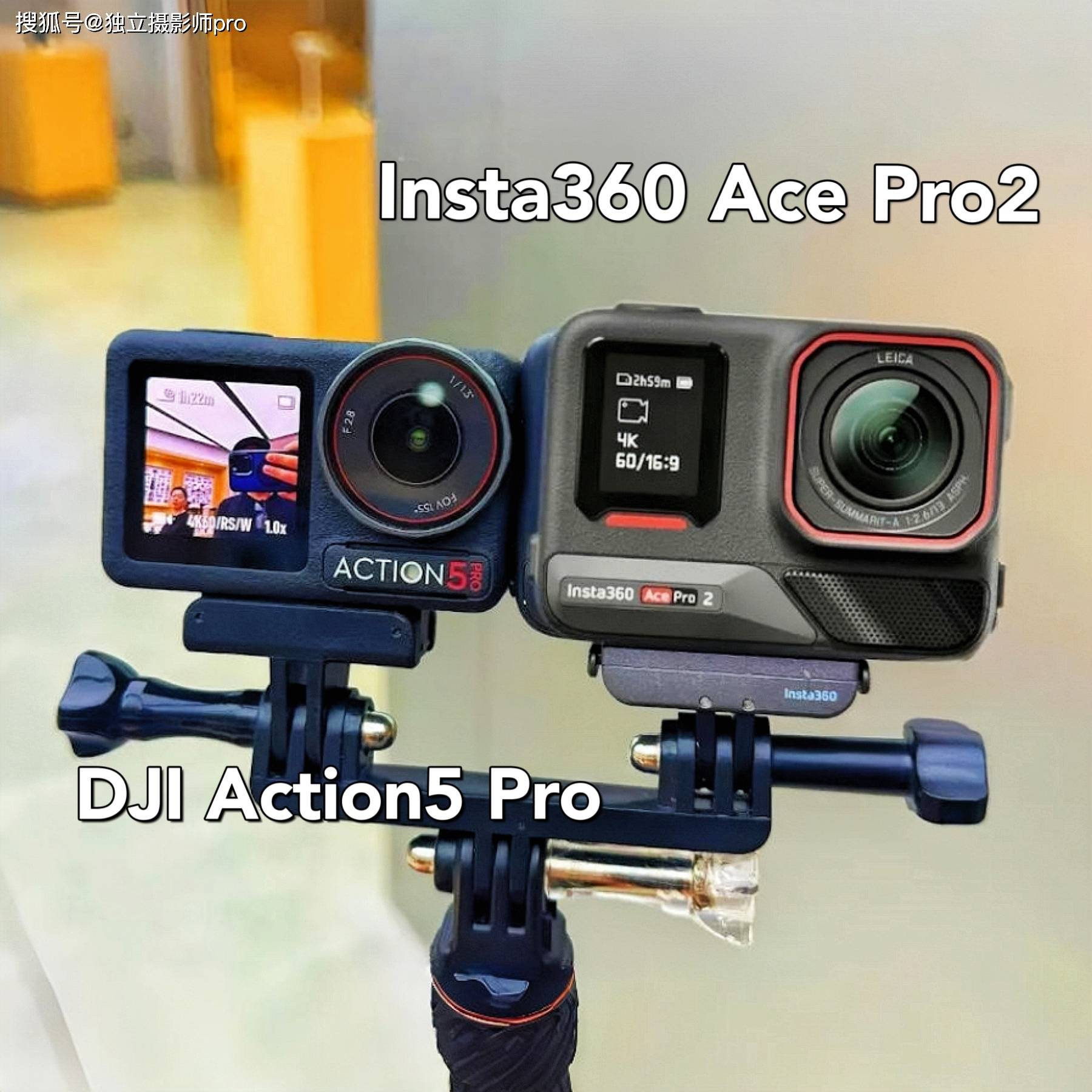 ace pro2新品运动相机,对比大疆dji action 5 pro运动相机