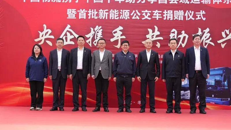 党委常委,副总经理李向阳,党委常委,纪委书记魏东,中国中车党委常委