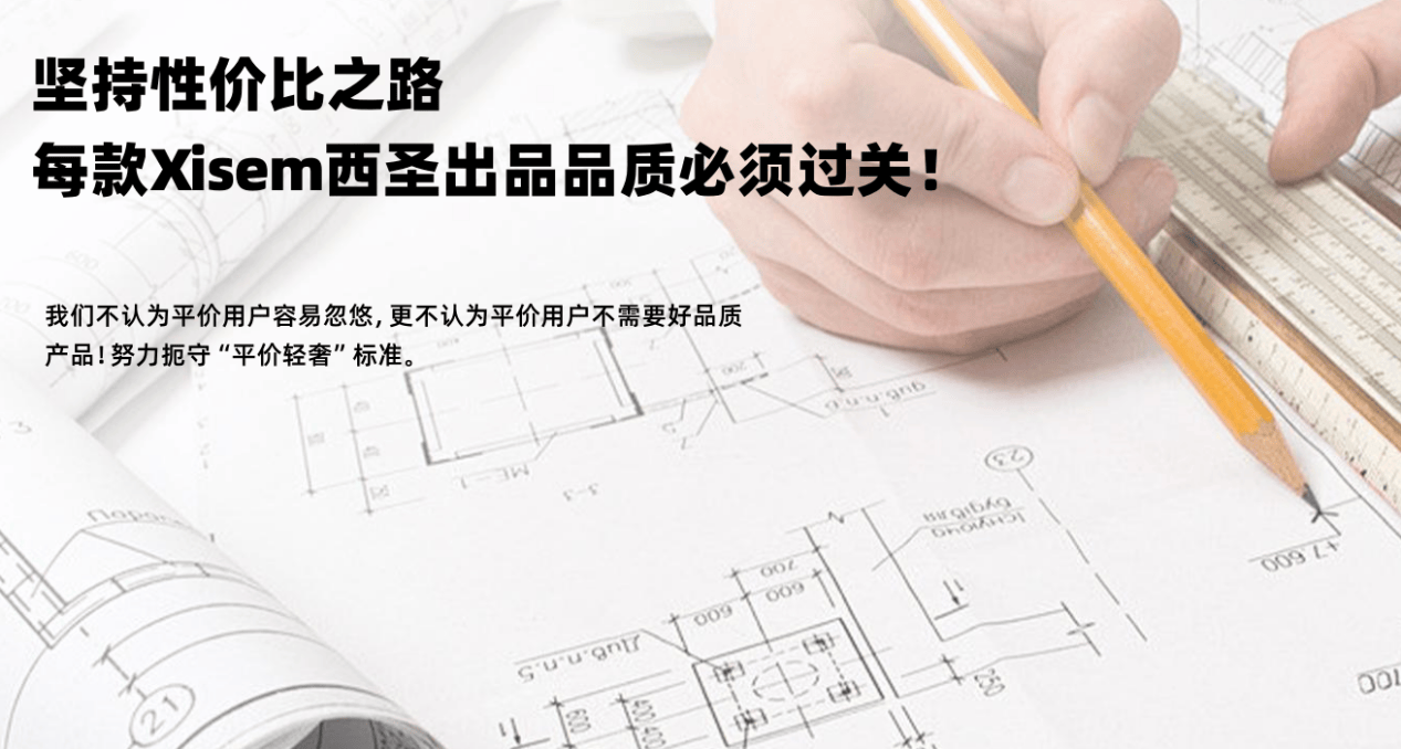 热销王西圣H1头戴式耳机—全平台售罄断货：揭秘抢购潮究其原因？