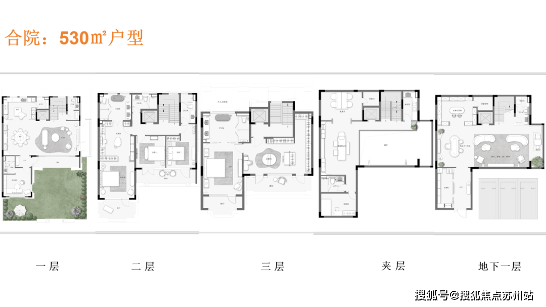 苏州绿城玫瑰园|江苏地王|双湖板块|玫瑰园-图文详解-户型-怎么样?-电话_金鸡