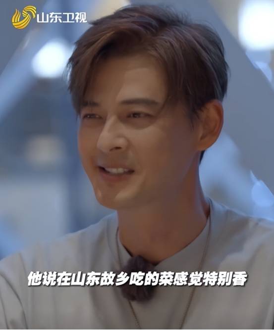 郭品超:当年拉了杨幂一把,如今"寻根之旅"让他落泪