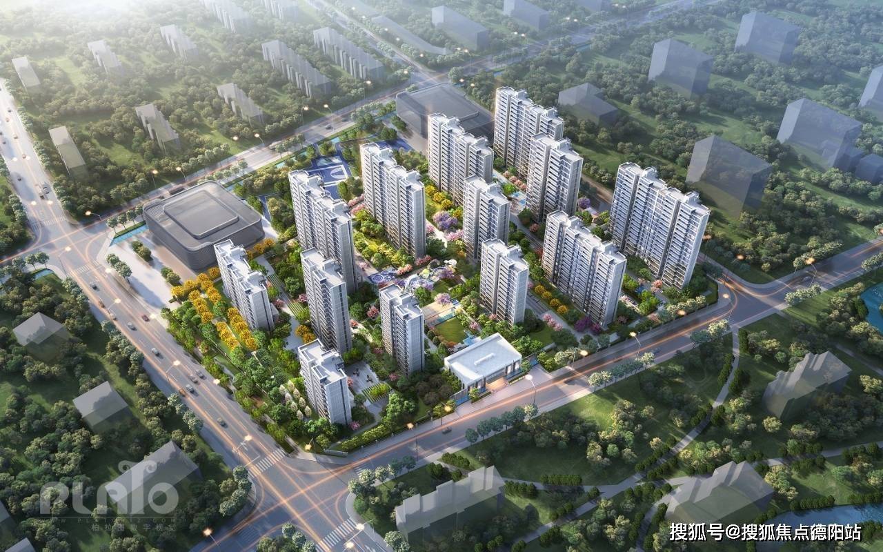 【华侨城熙成里】售楼中心-怎么样-值得买吗-样板间-价格-详情介绍-首页网站_成都_置业_微信