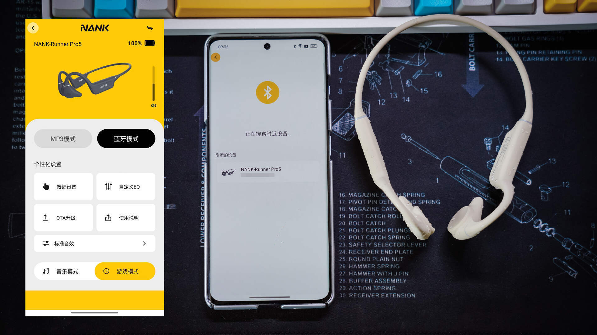 骨传导耳机哪个品牌好?2024年五大热门精选骨传导耳机推荐