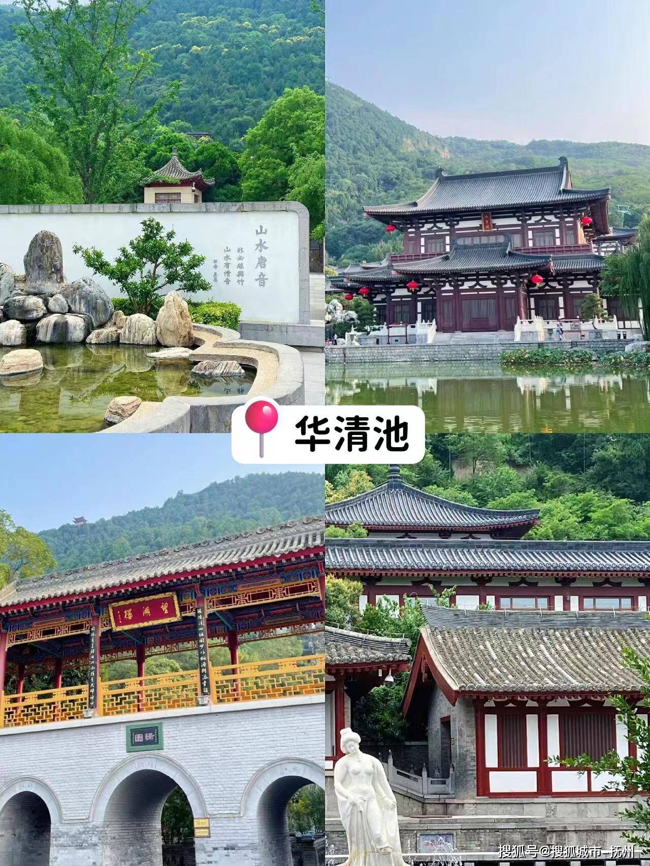 山西不夜城门票图片