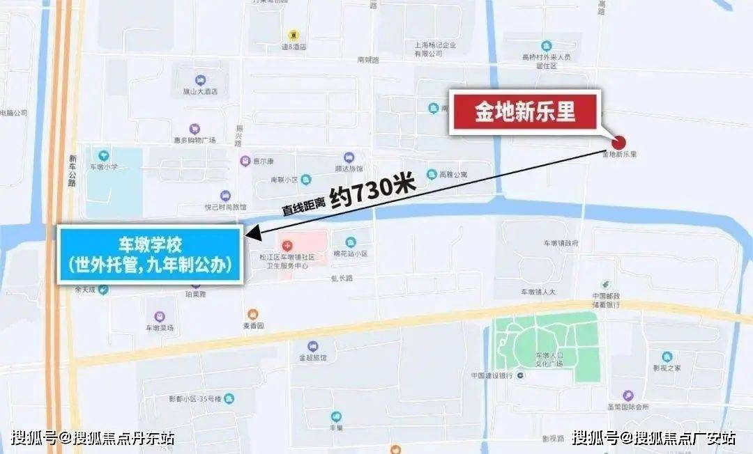 金地·新乐里首页网站|金地·新乐里欢迎您-2024最新价格/户型/配套/小区环境_生活_热线_的项目