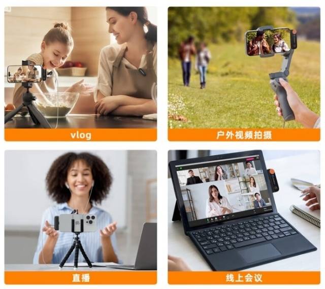 领夹麦克风哪个牌子性价比高，口碑最好的领夹麦克风品牌推荐