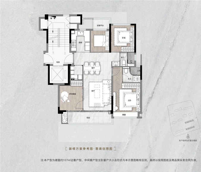 建发云涌之江(杭州西湖)首页网站-2024楼盘评测_云涌之江|最新价格|配套户型_热线_电话_项目