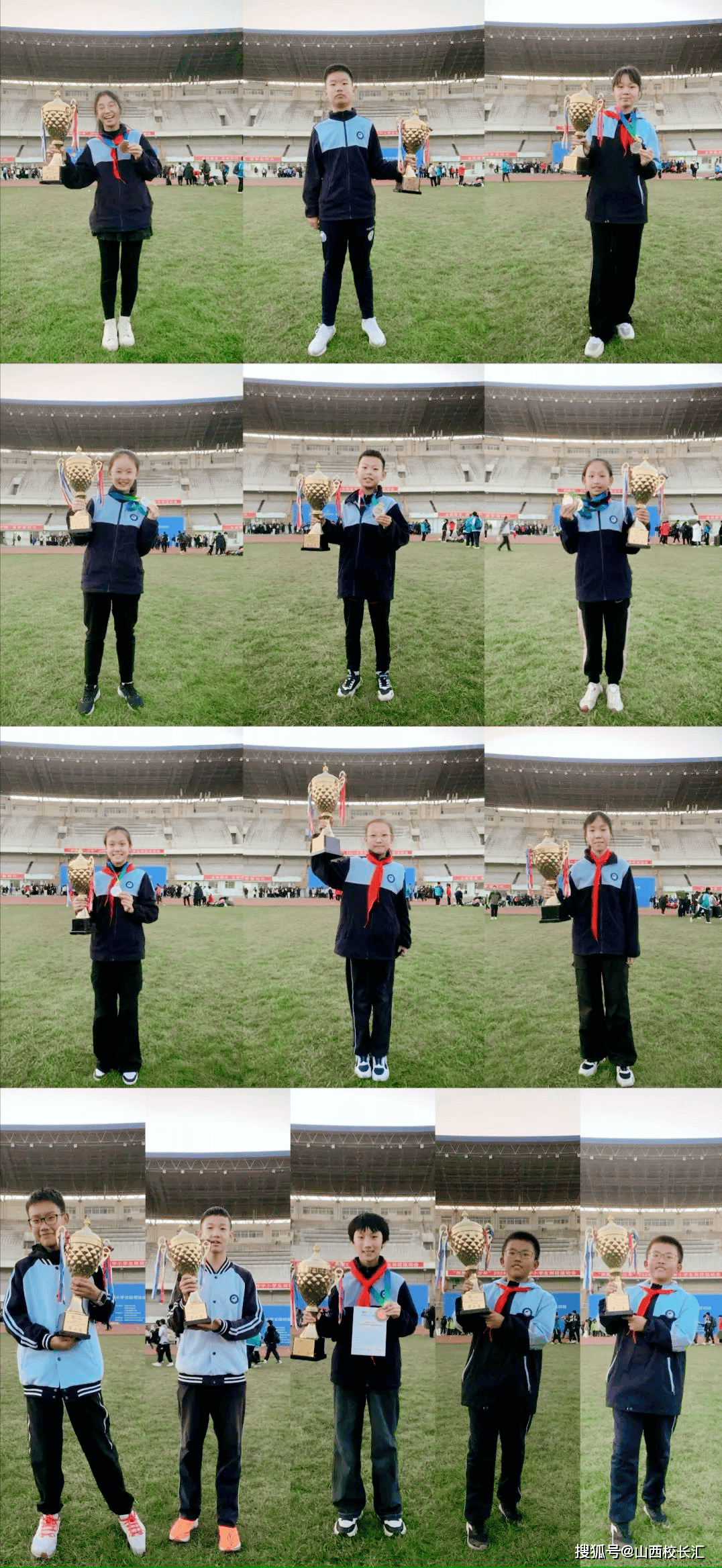 以向上之名 赴运动之约 | 山西阳泉市上站小学参加2024年市中小学生