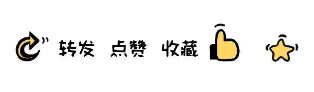 广东男子路边喝汤被树叶砸晕送医 获赔2.2万