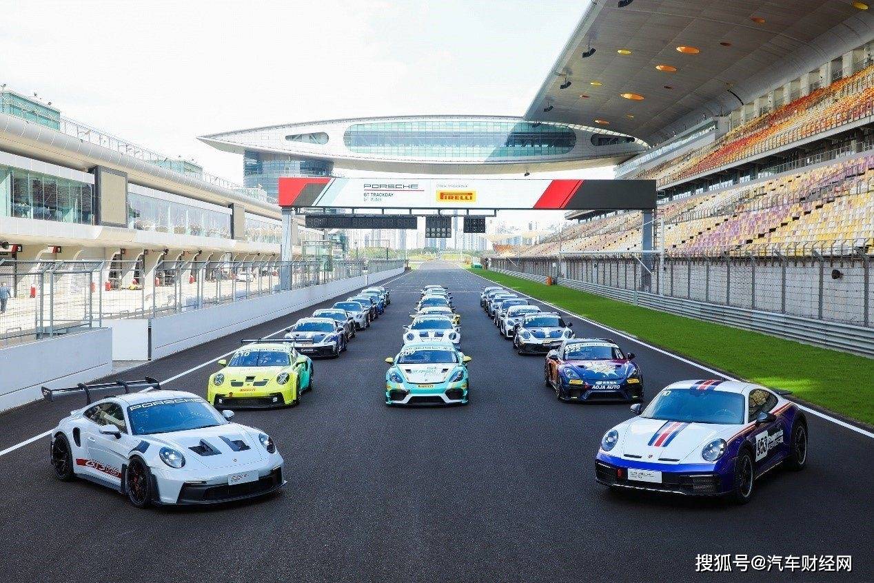 赛道激情再燃，第三届中国保时捷GT赛道日圆满收官_搜狐网, image size:1268x846