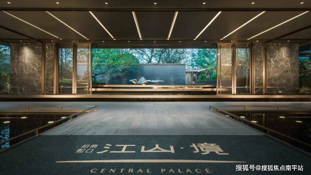 长沙招商蛇口江山境（江山境）售楼处电话_预约看房_楼盘详情-24小时电话_市府_通道_板块