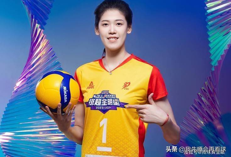 4亿报价!本有望和袁心玥成队友,为李盈莹感到可惜