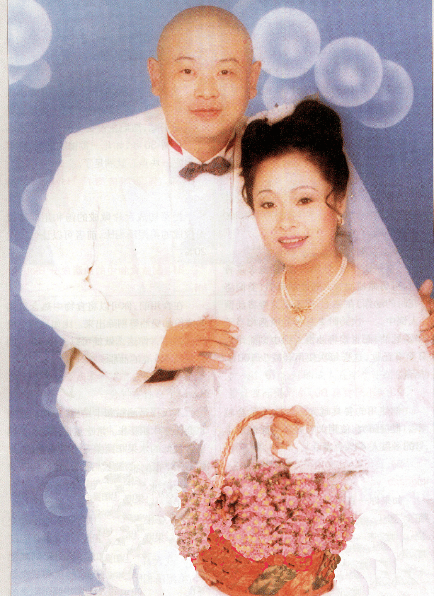 张秋芳:丈夫傅彪离世十六年,她一人在世,儿子的懂事让她欣慰!
