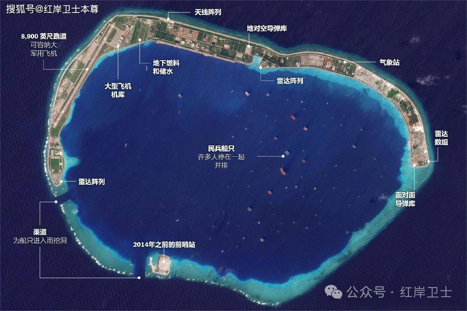 一次吹填我10个岛礁！越南闷声填岛，3000米跑道雏形已现不得不防_填海_南海_柏礁