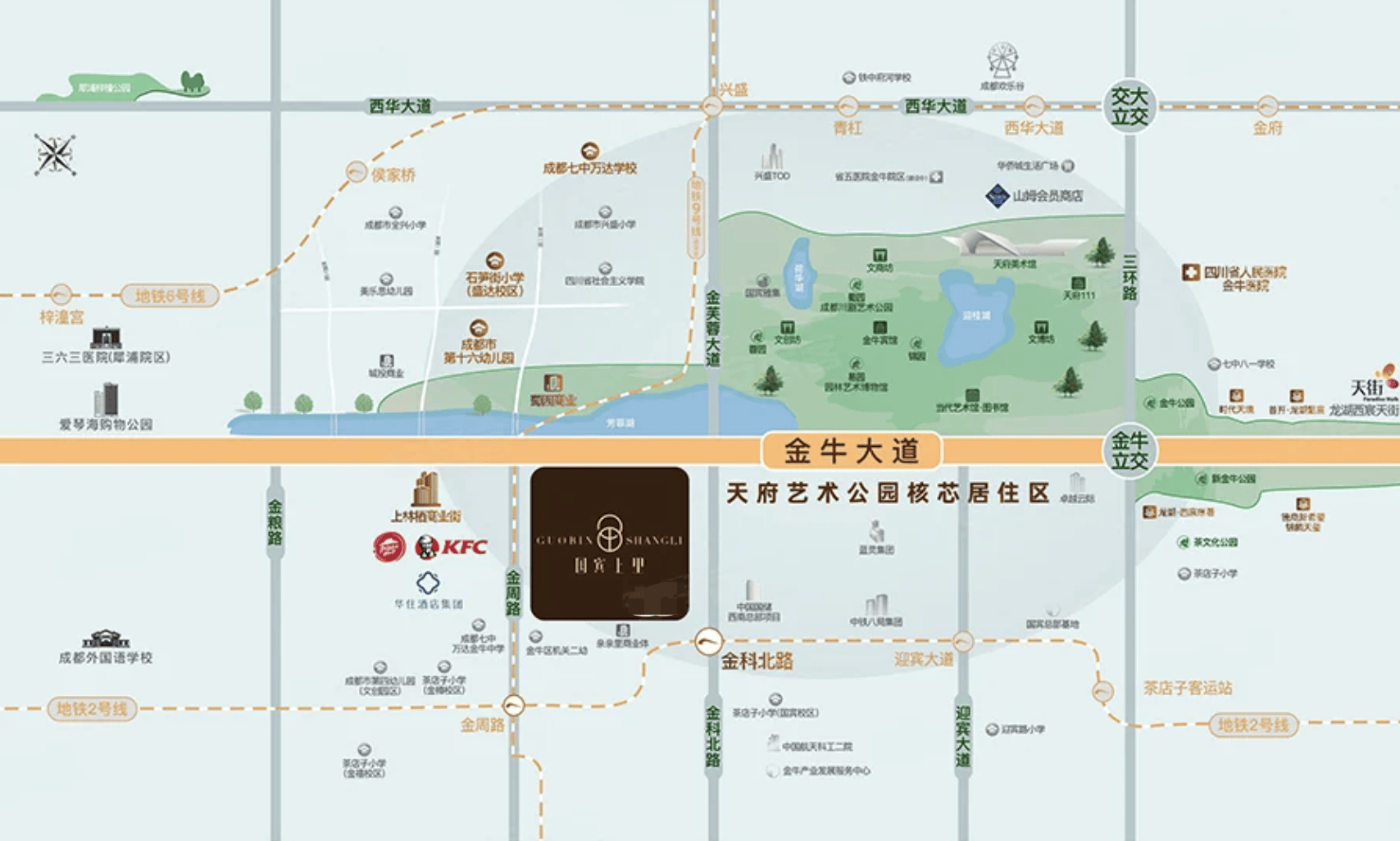 成都国宾上里售楼处电话-价格详情-实时更新-国宾上里售楼处地址-在售户型_生活_艺术_舒居