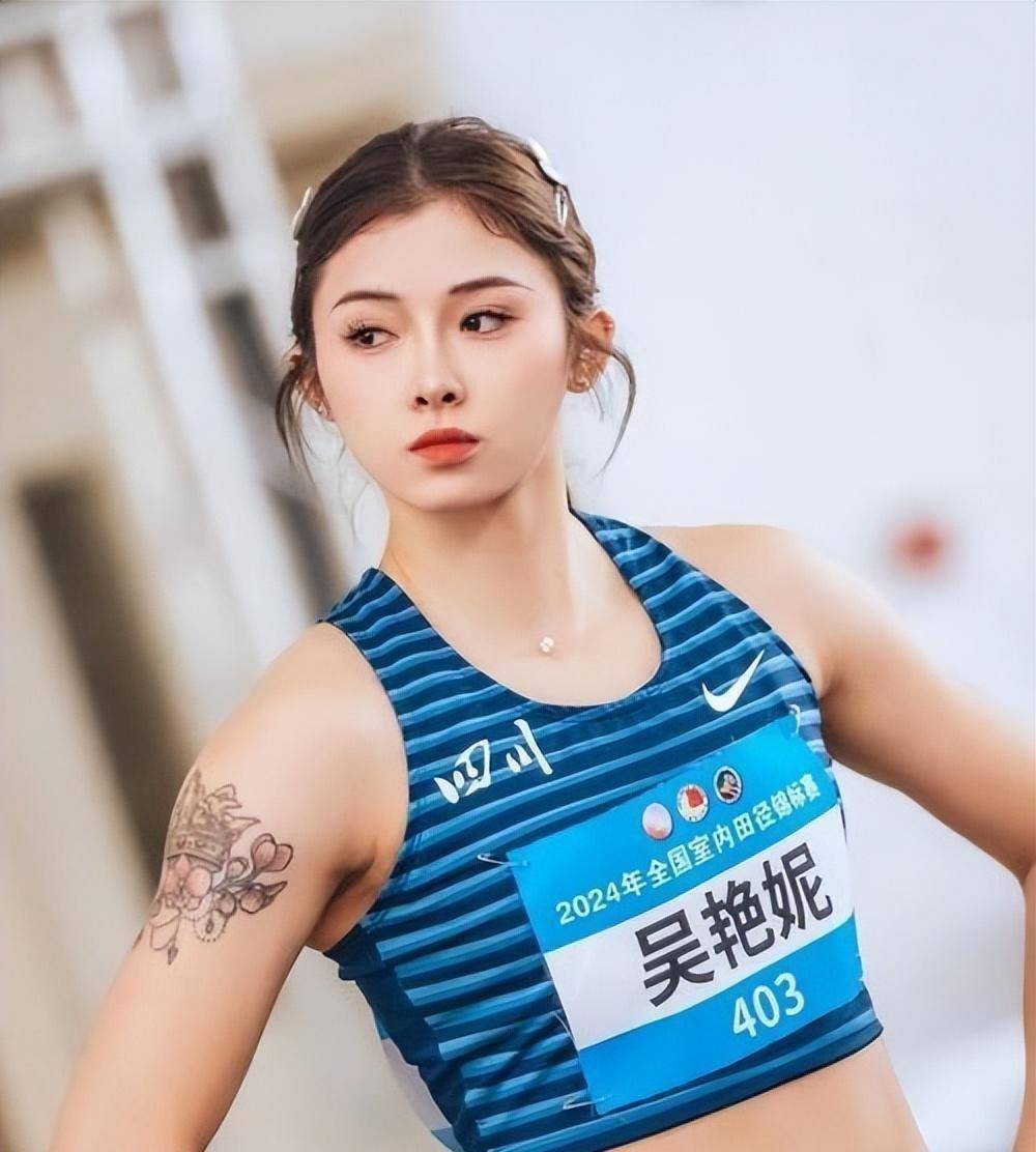 27岁吴艳妮晒紧身分叉写真!网友直呼:姐姐好美,羞耻感满满
