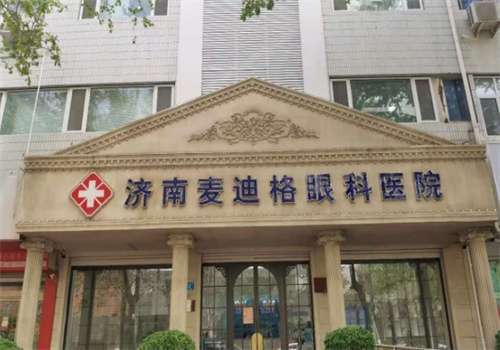 包含醫學科學院腫瘤醫院掛號號販子實力辦事專科醫師的詞條