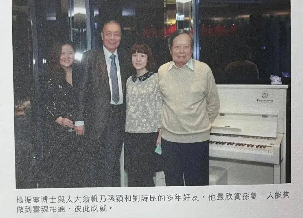 她41岁嫁入豪门,44岁为81岁丈夫生下女儿,还想生二胎拼儿子!