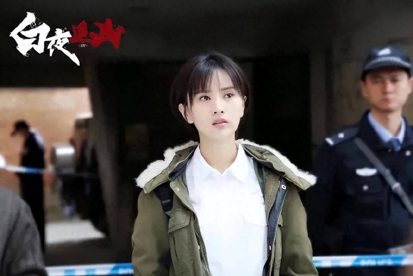 播出七年,《白夜追凶》这个呆萌的女演员,如今怎么样了?