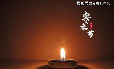 梦境中的指引，母亲让我为逝去的爷爷烧纸，寓意何在？