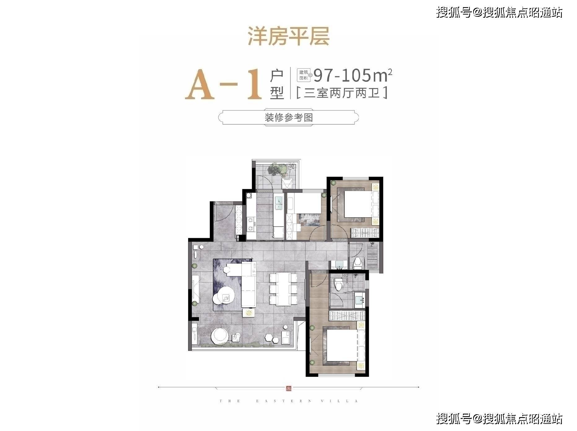 昆明中海云麓九里售楼处(2024 中海云麓九里)首页网站|楼盘详情-户型配套_规划_阳台_洋房