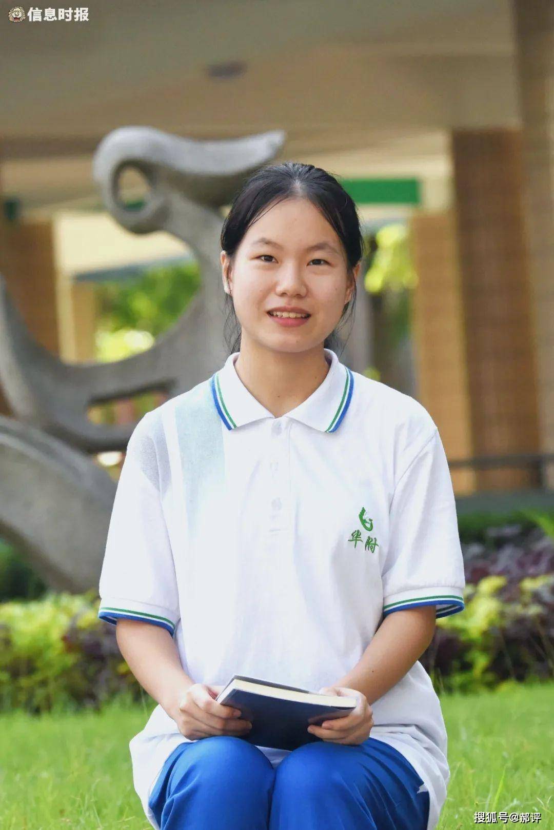 山东神童 : 3天念完小学 , 10岁参加高考 , 读了1年大学嫌太简单溜