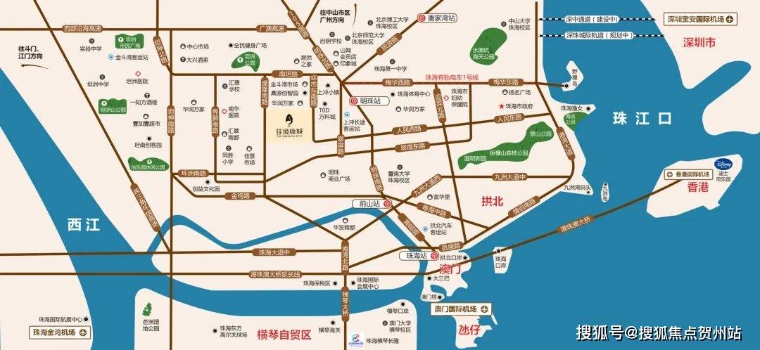 中山佳境康城售楼处电话—交楼时间—地铁规划—学校(佳境康城)首页