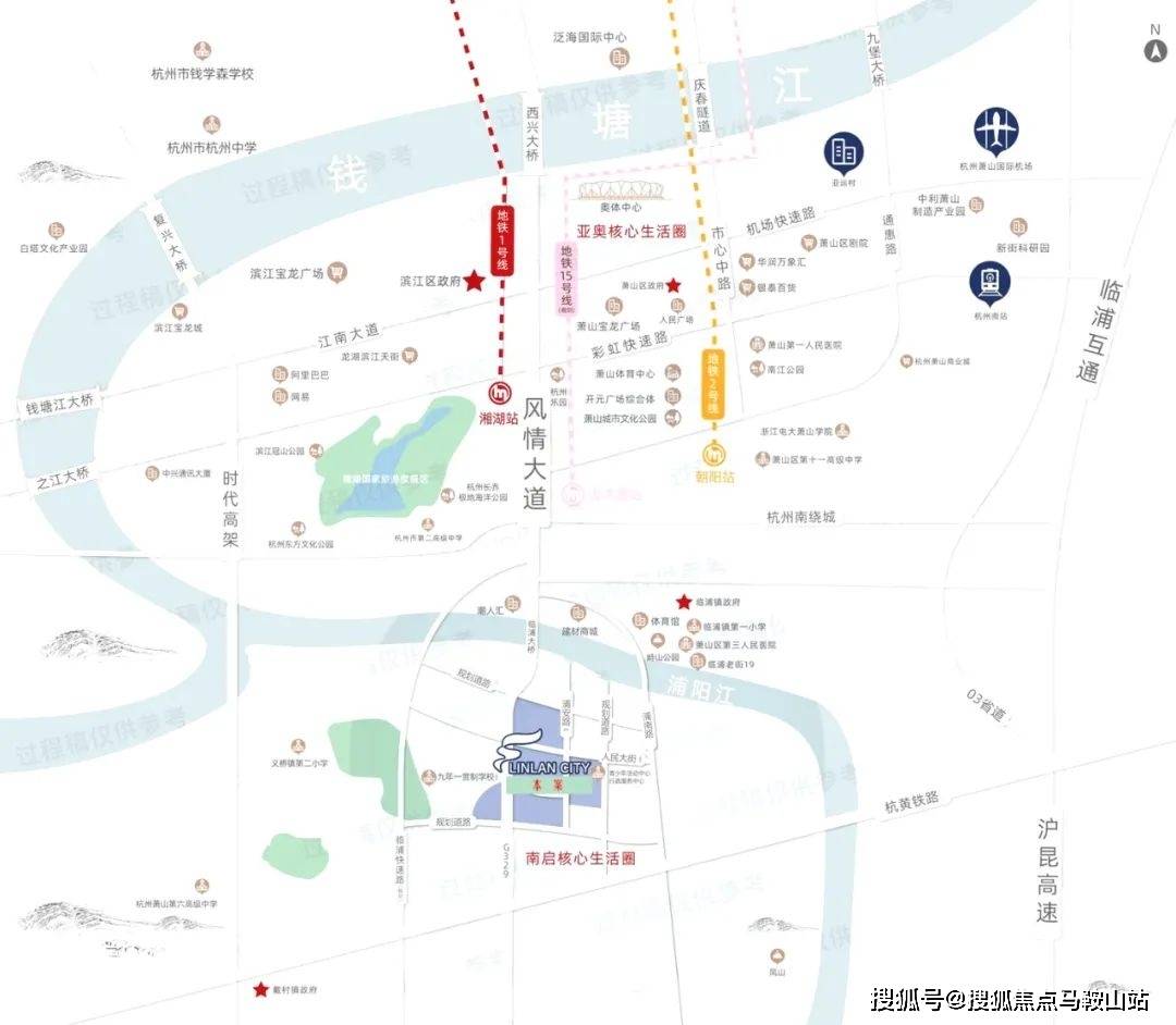 萧山区临澜之城首页网站|滨江交投临澜之城欢迎您|2024年最新价格|项目简介_杭州_临浦镇_大道