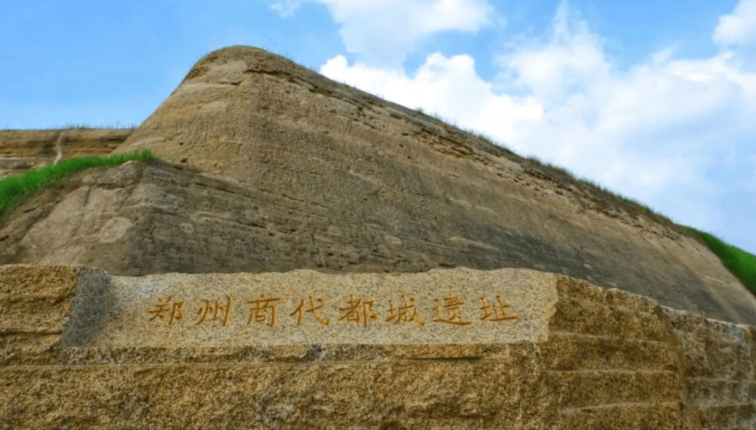 74年后的今天,我探盘"二里岗"时发现了新宝藏