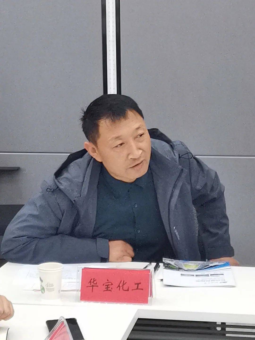 【双访活动】聊城大学融合发展处处长丛振一行来新开展产学研合作对接