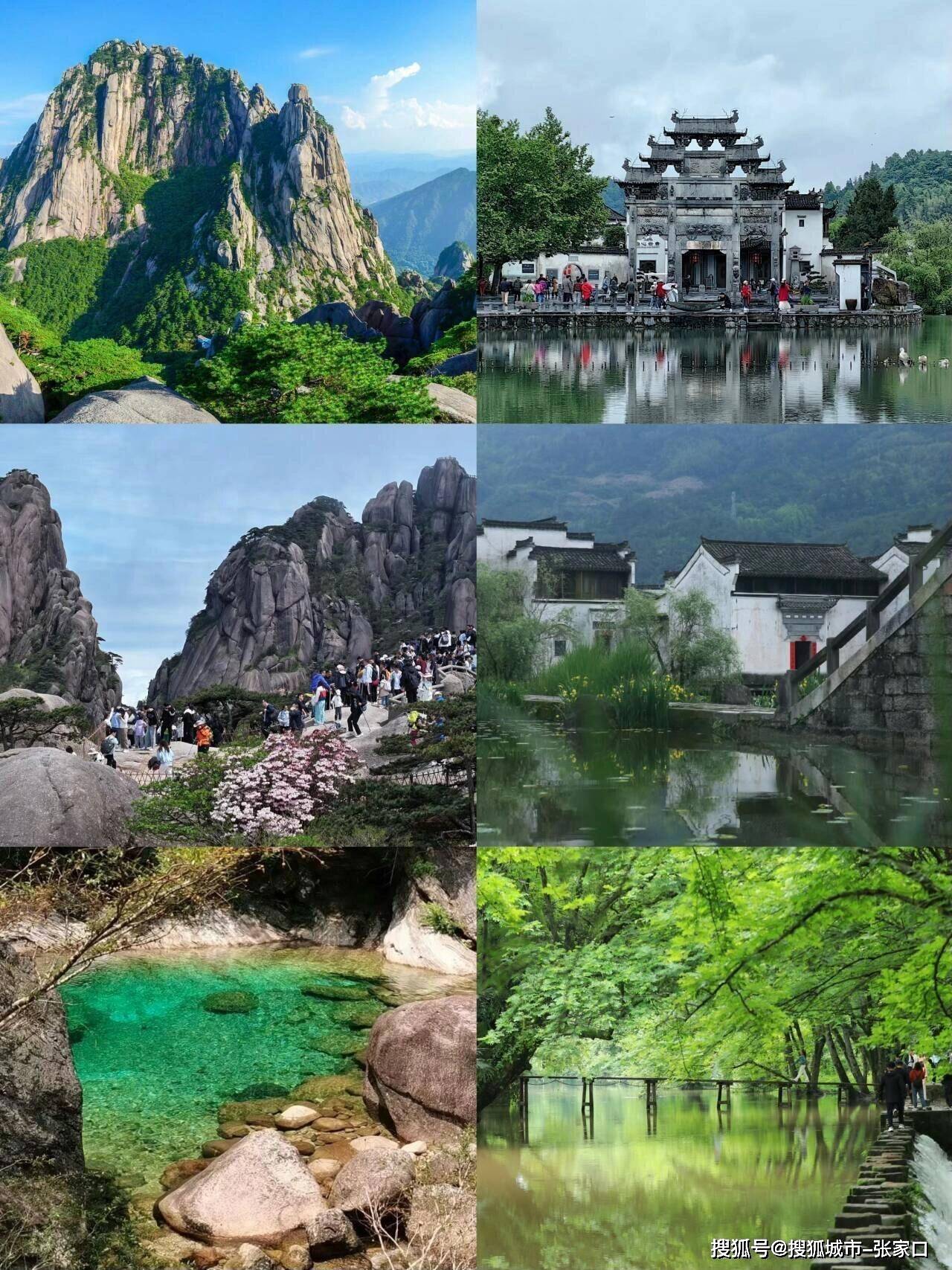 三天带小孩适合去哪里玩比较好(三天带小孩适合去哪里玩比较好呢)