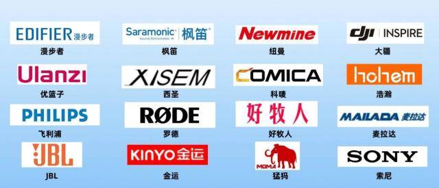 无线领夹麦克风哪个品牌好?2024年双十一买哪种领夹麦性价比高