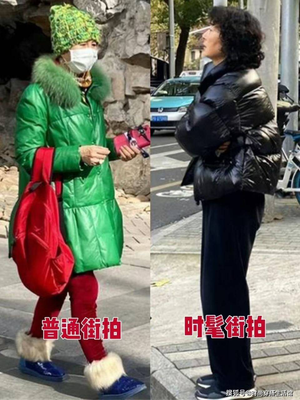 五六十岁女人，羽绒服尽量少配运动裤、运动鞋，换成这些会更保暖