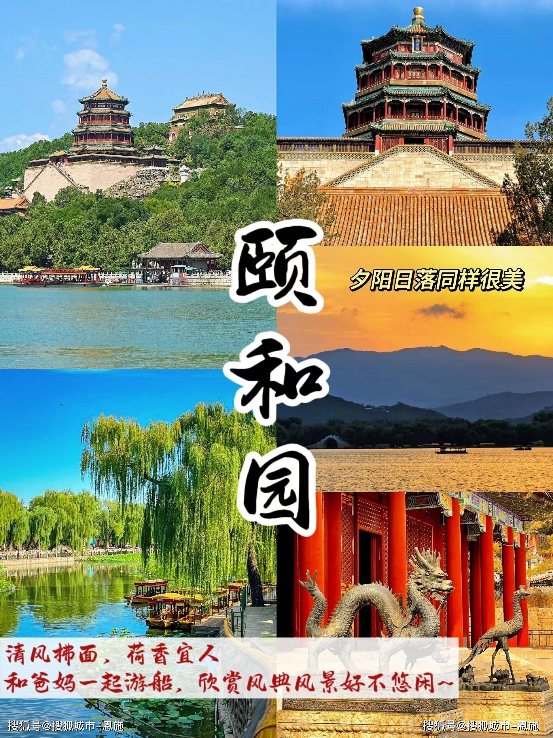 报团旅游去哪里好玩(旅游去哪里报团比较好)