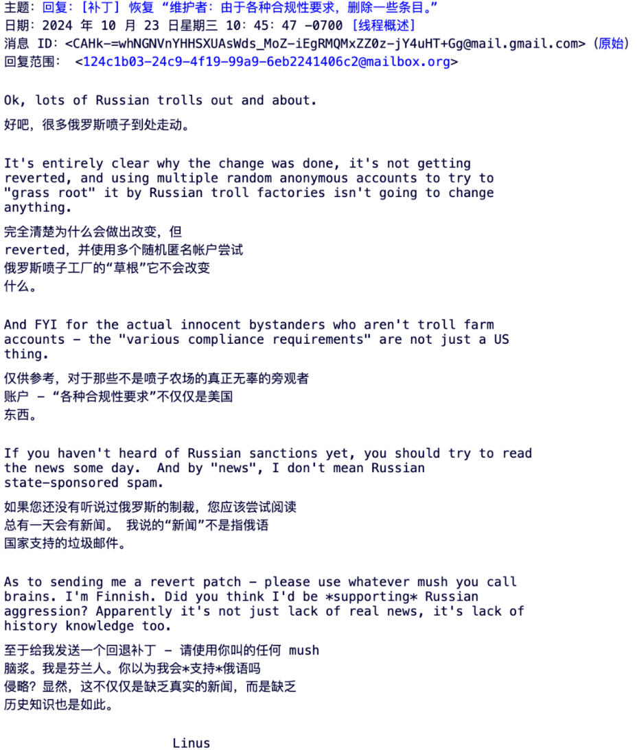 Linux除名俄开发者，十几家操作系统惊醒，政务端要被鸿蒙吃掉_搜狐网