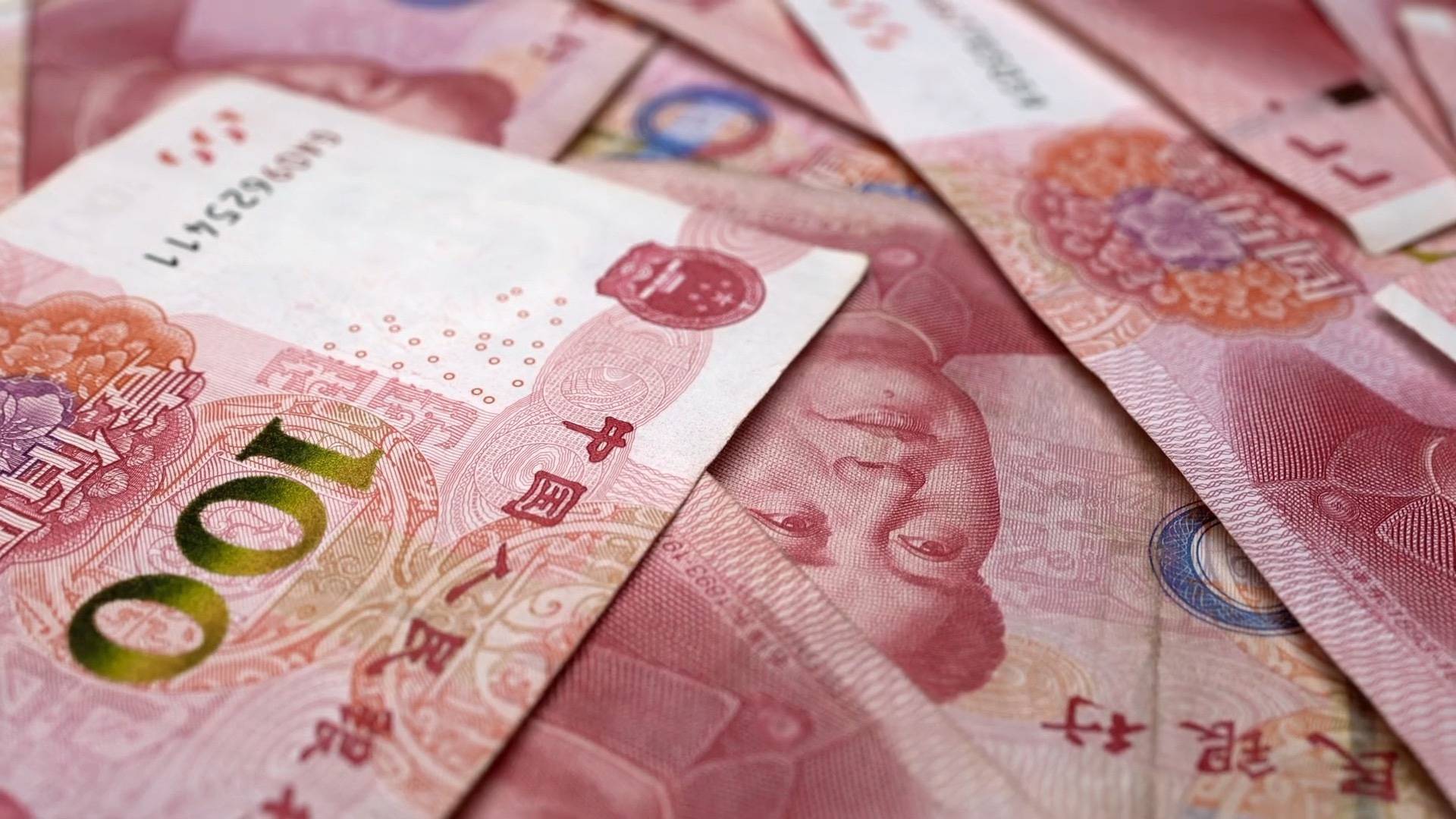 今日人民币兑换美元汇率多少？2024年11月03日汇率兑换_搜狐网