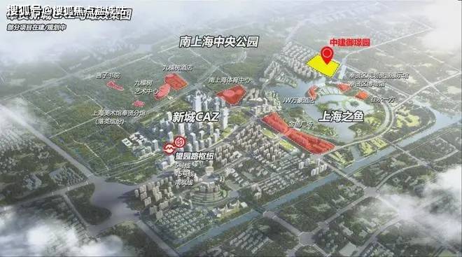 中建御璟园(售楼处)首页网站-2024楼盘评测_售楼处|最新价格|配套户型_奉贤_空间_维多利亚