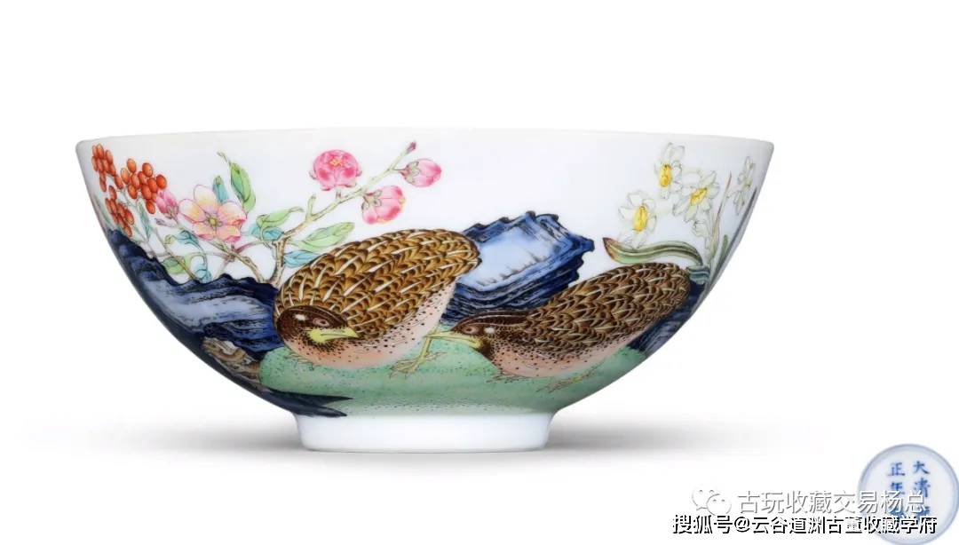 中国 古美術品 骨董 雍正年製 款 粉彩 際立ち 蓮花図 碗花柄の