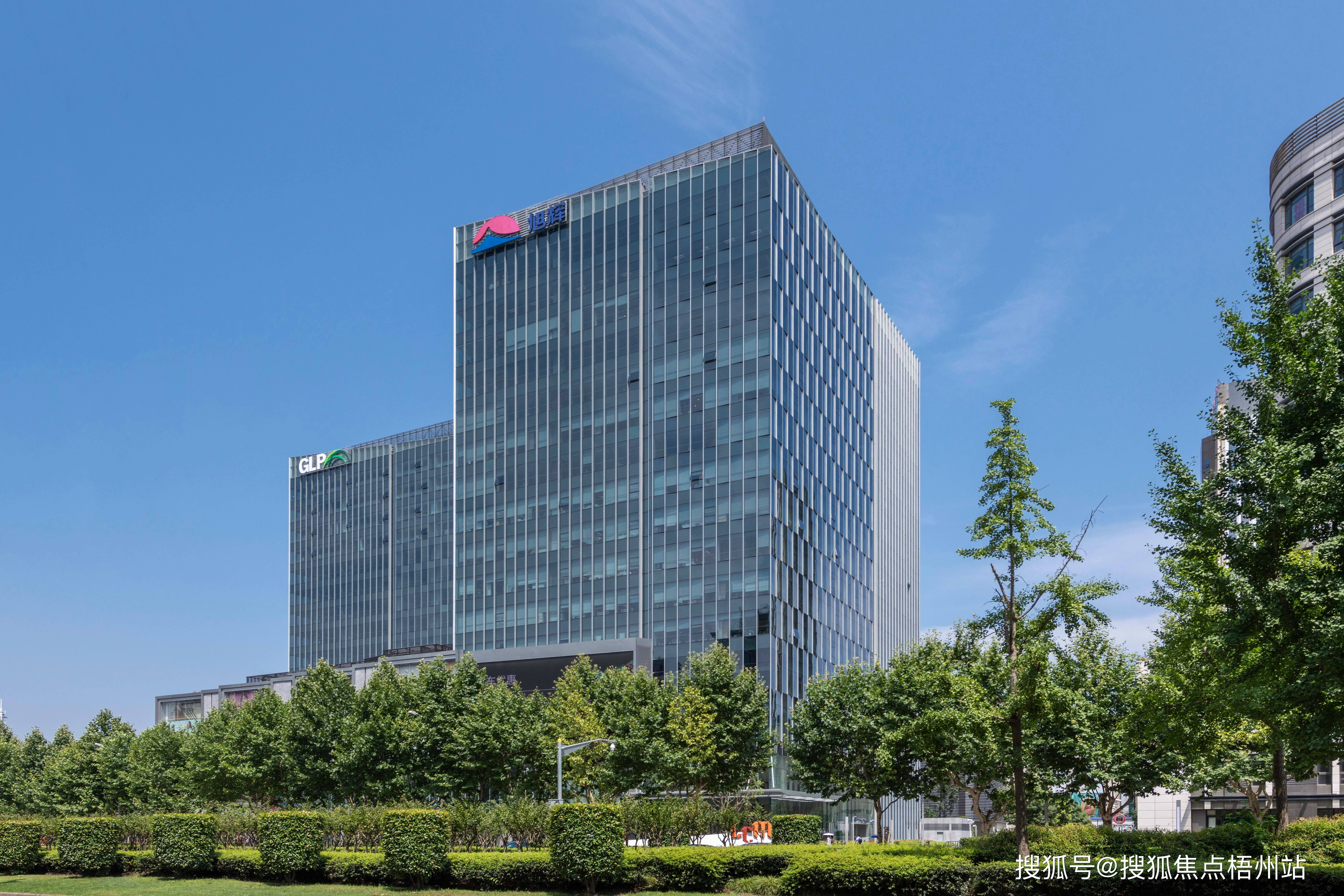 上海置汇旭辉广场租金_地址_地图_电话_写字楼怎么样