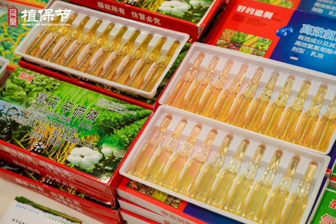 2025济南植保会_山东国际会展中心植保展会_第31届山东植保信息交流暨农药交易会