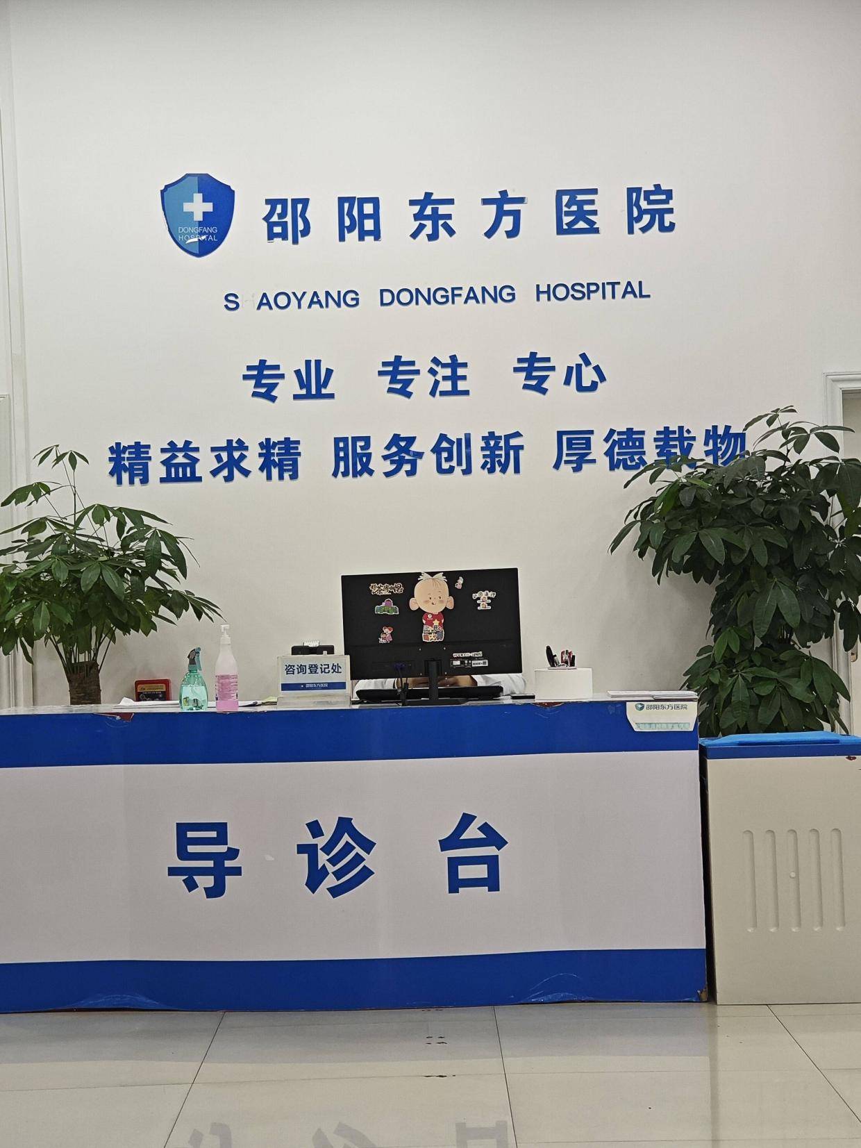 昆明区男科的简单介绍 昆明区男科的简单

先容
（昆明市男科） 男科