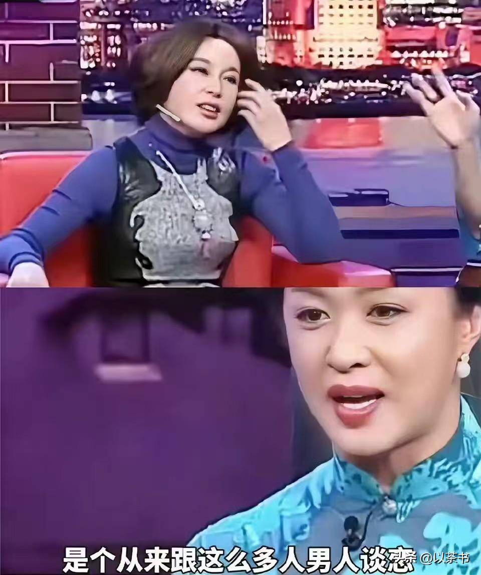 和前男友调情绯闻算什么,庆奶还在台上热情亲吻女导演_刘晓庆_田沁鑫