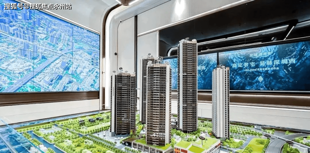 龙湖御湖境-光明(龙湖御湖境)首页网站-2024最新房价+户型图+小区环境+配套_项目_田埔_方面