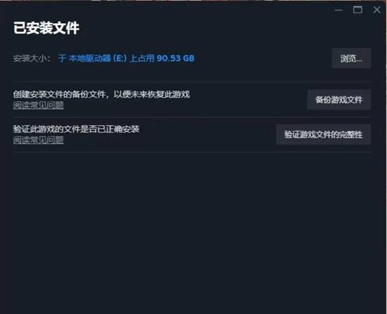 游戏安全系统检测到非法模块，游戏安全系统检测到非法模块,系统将进一步