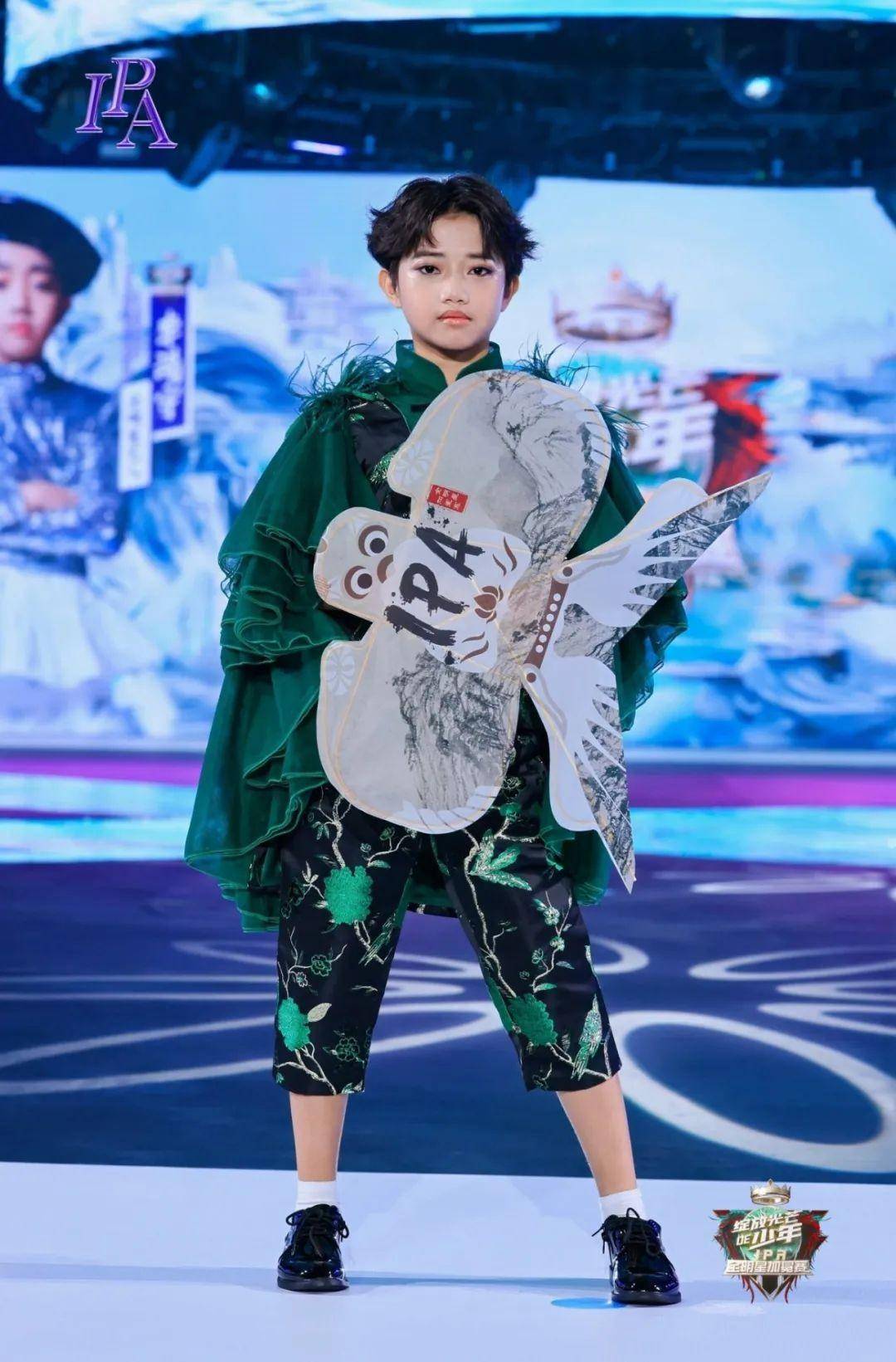【李浩宇】荣获2024全明星加冕赛【全球偶像明星】人气奖项 - 脉脉