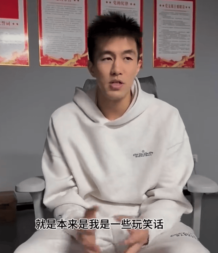 彻底闹翻？郭艾伦与辽篮比赛 球迷向王哲林道歉！