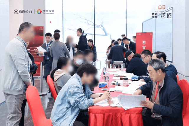 招商中旅·揽阅-2024招商中旅·揽阅-首页网站-户型配套-样板间-容积率-小区环境_销售_电话_项目