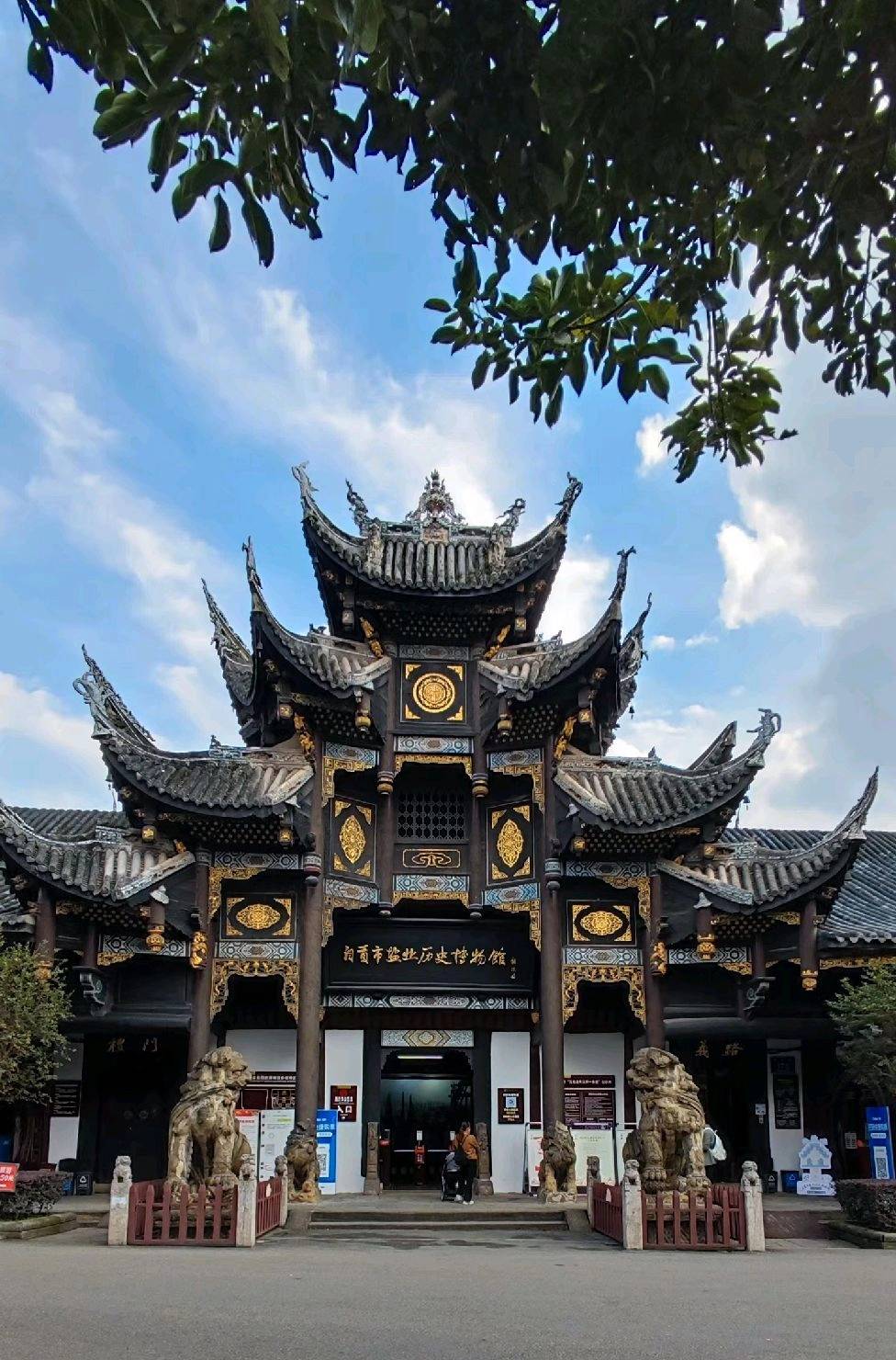 自贡市周边景点推荐(自贡市周边的旅游景点)