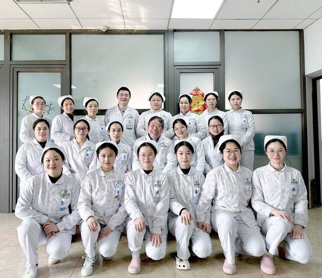 关于北京友谊医院、护士全程协助陪同跑腿代挂的信息