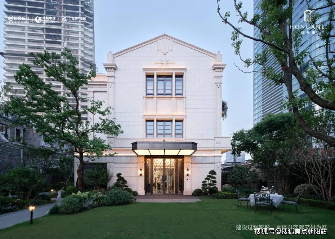 弘安里售楼处电话→售楼中心→楼盘百科→首页网站详情→24小时热线电话_外滩_空间_设计